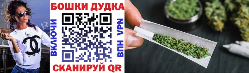 ГАШИШ Новоалтайск