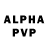 Амфетамин VHQ Mr L