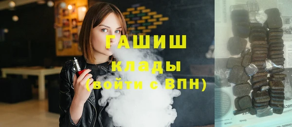 ешки Алексин