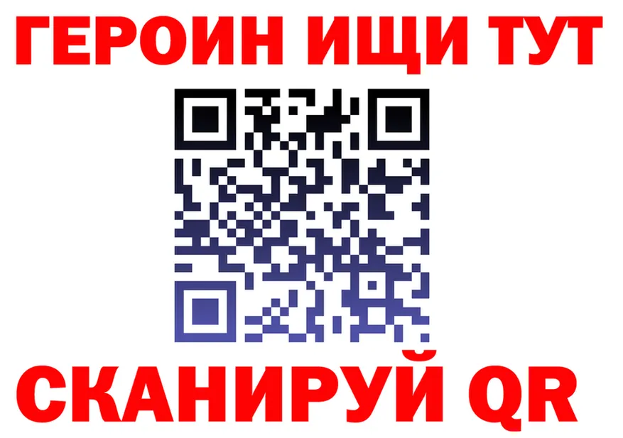 АМФ Premium зеркало площадка OMG Новоалтайск